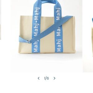 Oh My Mahjong Light Blue Mahjong Bag